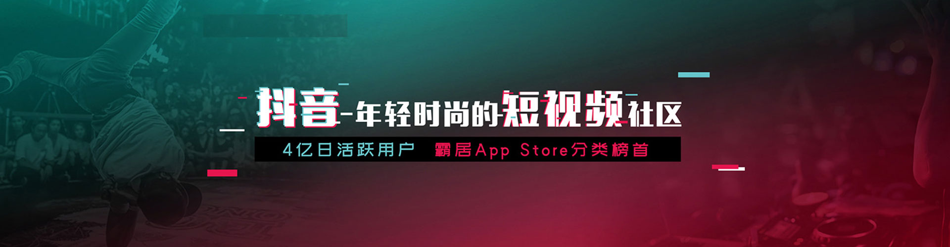 阿瓦提百度充值高返点