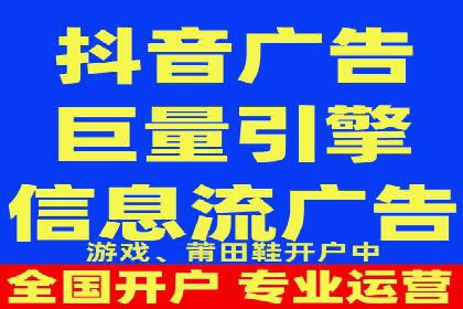 个人如何利用百度竞价开户精准锁定目标用户